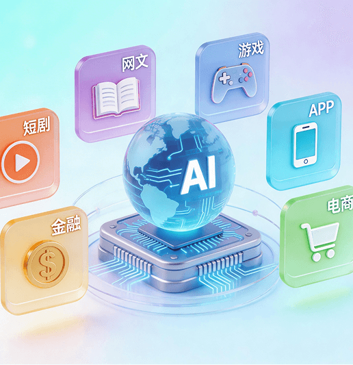 进入HuntMobi官网