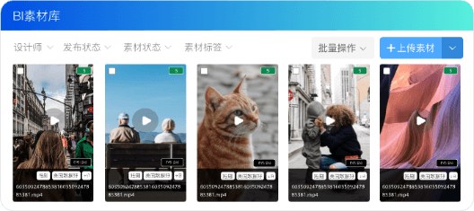 全域素材整合，避免分散丢失，每月少花 30 小时手动整理